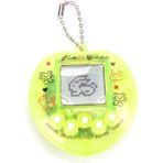 Luxury Sanal Bebek Tamagotchi Nostaljik Oyuncak Çoklu Hayvan Seçeneği Yeşil 1 Adet