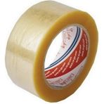 Luxury Şeffaf Koli Bant 45X100 Net 70 Metre 1 Adet