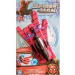 Luxury Spiderman Ağ ve Ok Atan Eldiven - Örümcek Adam Figürlü Ağ Atan Eldiven - Oyuncak Eldiven 1 Adet