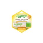 Lypsyl Intense Protection 2.83 gr Hindistan Cevizi Shea Yağı Yoğun Koruma Dudak Balsamı