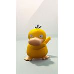 Lyra Pokemon Psyduck Figürü