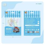 LZ8615 LOZ Araba Blok Seti Mini Poşet 150 Parça -Vagon life Kız Erkek Çocuk Oyuncak Eğitici Oyuncakl