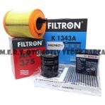 M.e.r.t. otomotiv yedek parça Bosch & Filtron Opel Astra K 1.4 Filtre Bakım Seti 2015-2018