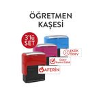 M MÜHÜRCE Öğretmen Kaşesi 3'lü Set - Aferin, Eksik Ödev, Ödev Kontrol Edildi