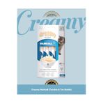 M-Pets Creamy Hairball Fonksiyonel - Tüy Yumağı Kontrolü Kedi Krema Ödül Maması 4X15 gr
