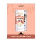 M-Pets Creamy Kitten Fonksiyonel - Yavru Kedi Krema Ödül Maması 4X15 gr