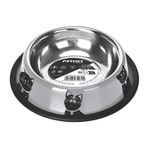 M-Pets Petjoy Cat Family Çelik 355 ml Kedi Mama Kabı