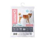 M-Pets Yıkanabilir 25.4 cm XS Dişi Köpekler İçin Külot Bez