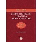 M. Ü. İlahiyat Fakültesi Vakfı Yayı Çeviri Teknikleri ve Başlıca Arapça Kalıplar
