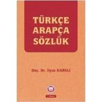 M. Ü. İlahiyat Fakültesi Vakfı Yayı Türkçe Arapça Sözlük