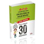 M+ Yayınları 8. Sınıf Tamamı LGS Tarzı Din Kültürü Ve Ahlak Bilgisi Planlı Ders Föyü Tamamı
