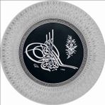 M3 Decorium 35 cm Gümüş Çerçeve Tuğra Tabak