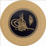 M3 Decorium 35 cm Tuğra Tabak
