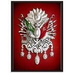 M3 Decorium 70cmX100cm BordoZemin Osmanlı Arması Ondüla Kartonlu Poster Tablo