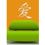 M3 Decorium Kanji Dekoratif Ayna