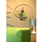 M3 Decorium Osmanlı Tuğrası Dekoratif Ayna