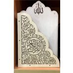 M3DECORIUM Kuran-ı Kerim Kabı