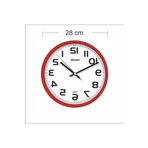 M3decorium Ters Kadran 28cm Terse Çalışan Kırmızı Çerçeve Duvar Saati