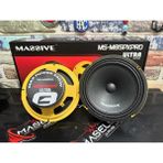 M85PXPRO Ultra 500W 200 Rms Sarı Kasa Özel Seri Ayna Süs Hediye - Seçenek 1