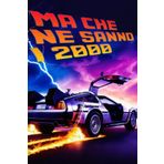 Ma che ne sanno - Quaderno per amanti degli anni 80 e 90: Quaderno regalo perfetto per l'ufficio e gli amici nostalgici degli anni '80 e '90