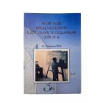 Maarif Nazırı Emrullah Efendi'nin Eğitim Anlayışı Ve Uygulamaları (1858 -1914) (İkinci El)