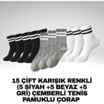 Mab 15 Çift Karışık Renkli (5 Siyah +5 Beyaz +5 Gri) Çemberli Tenis Pamuklu Çorap - 36 - 41 - 03-Siyah