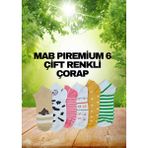 Mab Pıremium 6'lı Çok Renkli Patik Çorap - 36 - 41
