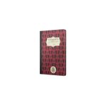 Mabbels Harry Potter Hogwarts Gryffindor Sert Kapak Butik Defter Kırmızı 80 Yaprak 15 X 21