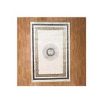 Mabel 200 x 300 Bambu Yün Halı