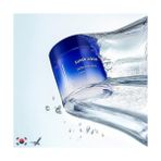 Mabelme 10 Farklı Hyalüronik Asit Içeren Yoğun Nemlendirici Jel Krem Super Aqua Ultra Hyalron Gel Cream 70ML