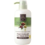 Mabelme Doğal Zeytinyağlı Saç Kremi (600 Ml) - Option-1