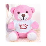 Mabelme Özgüner Oyuncak 20-25 cm Tişörtlü Pelüş Ayıcık, 20 Cm, Yumuşak Ayıcık, Sevgiliye Hediye,ayı,peluş Ayıcık,plush Toys,oturan Ayı,ofis Hediyesi,renkli Ayıcık,iyi Ki Varsın,tişörtlü,ayıcık (Pembeayı) - Ahşap