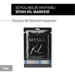 Mabelme Soyulabilir Havyarlı Siyah Kil Yüz Maskesi Tüm Cilt Tipleri Için 15 ml x 3 Adet - Option-1