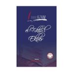 Mabelme Store El-Fıkhu'l Ekber (Ciltli) - (Imam Azam)
