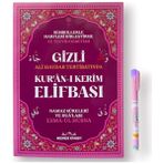 Mabelme Store Gizli Elifba Sembollerle Kuran Elifbası (Işıklı)