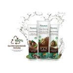 Mabelme Store Himalaya Since 1930 Deep Cleansing Derin Temizleme Etkili Gözenek Sıkılaştırıcı Kahve Özlü Yüz Maskesi 75 ml - Option-1