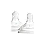 Mabelme Store Prematüre Silikon Geniş Ağız Biberon Emziği, Ikili Paket - 2351-Damaklı Yavaş Akış - 0 - 3 Ay