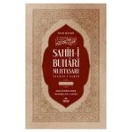 Mabelme Store Sahih-I Buhari Muhtasarı Tecrid-I Sarih ve Tercemesi (2 Cilt - Tahkikli)