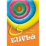 Mabelme Store Ses Temelli Elifba