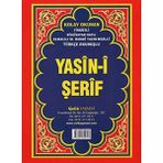 Mabelme Store Yasin-I Şerif -Cami Boy Fihristli ( Bilgisayar Hatlı, Elmalı Hamdi Yazır Mealli, Türkçe Okunuşlu)