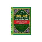 Mabelme Store Yasin-I Şerif (Ciltli - Cami Boy)