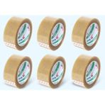 Mabeyn 45 mm x 100 mt Solvent Akrilik Koli Bandı 6 Adet - Option-1 - 0 - Siyah - 1 Adet