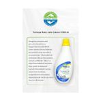 Mabeyn Bebek Leke Çıkarıcı 1000 ml 5 Al 4 Öde ve Rosie Pamuk - 1 kg