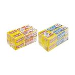 Mabeyn Büyük Boy 80'li 4 Al 3 Öde Buzdolabı Poşeti (4 x 20 Adet) ve Küçük Boy 160'LI 4 Al 3 Öde Buzdolabı Poşeti (4 x 40 Adet) - Option-1