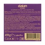 Mabeyn Dalan Antik Zeytinyağlı Sabun Lavanta 1 Paket (1 x 450 G) - Option-1