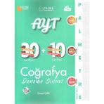 Mabeyn Palme Yks Ayt Coğrafya 40 Deneme Sınavı Palmetre Serisi*yeni* - Option-1