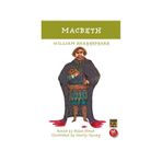 MACBETH - ÜMİT KIVANÇ