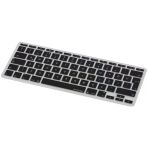 Macbook Air 11İnç Klavye Koruyucu (Eski Usb Li Model) (Türkçe Q) A1370 A1465 Modelleri İle Uyumlu