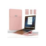 Macbook Air 13.6 Inç M2-M3-M4 Çip 2022/2024/2025 A2681 A3113 A3240 Kılıf Çanta Stand Mıknatıs Kapak 13 - 14,9 İnç Lacivert