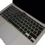Macbook Air 13 İnç Klavye Koruyucu Arapça Baskılı Uk Enter Uyumlu M1 A2337 A2179 Silikon